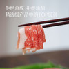【预售3天左右】【精选级肥牛片和带骨牛小排】真正原切  拒绝合成 拒绝添加 回味有奶香味 涮火锅 做金汤肥牛/凉拌肥牛 ~ 商品缩略图2