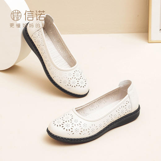 Signew/信诺 真皮舒适女鞋  8L6098-09 商品图2