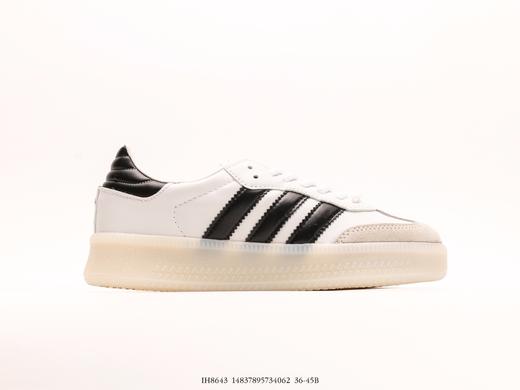 阿迪达斯adidas originals Samba休闲运动板鞋IH8643男女鞋 商品图1