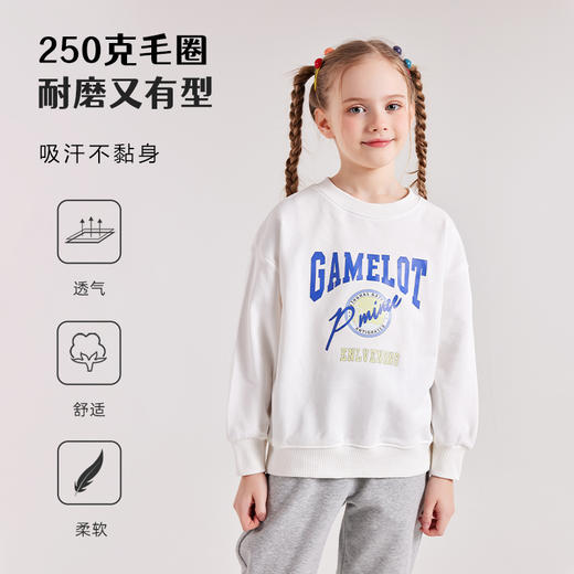 龙之涵儿童 简约百搭儿童卫衣 亲子款 商品图1