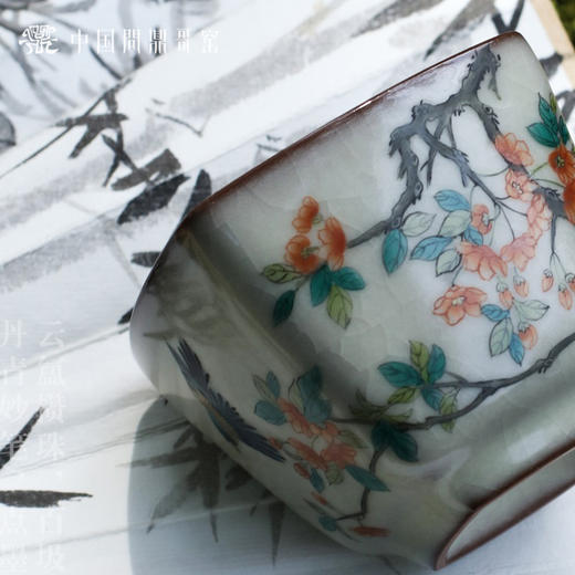 问鼎哥窑致巧款方潭杯（春红飞莺） 商品图2