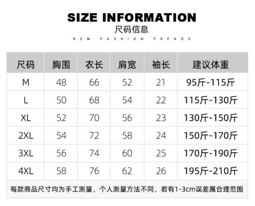 【100%锌玉纤维 雅鹿大牌】冰丝面料吸湿排汗翻领短袖Polo衫 商品图5