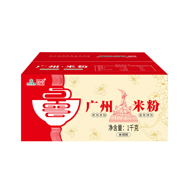 白云广州米粉1kg（04020012）