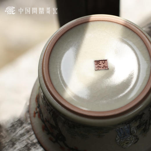 问鼎哥窑传世款月影盖碗（四爱图）+ 致巧款方潭杯（四爱图）套组 商品图5