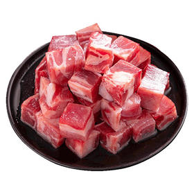 新西兰原切牛腩块500g/袋