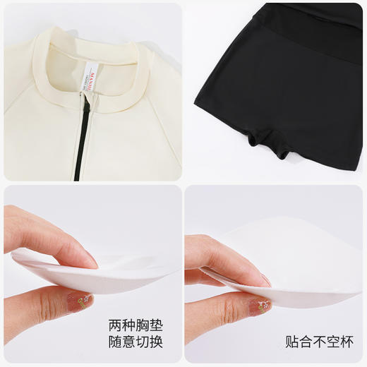 【商场同款】熳洁儿 夏日新款泳装女士连体裙装时尚24206302/24206901 商品图6