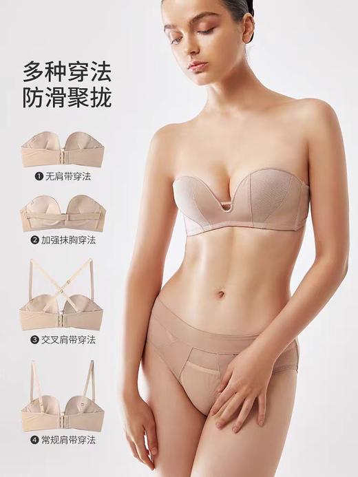 怀珠抱玉 文胸 可拆卸肩带半杯性感绑带设计婚纱半杯文胸 商品图2