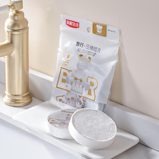 压缩浴巾*2 商品图3