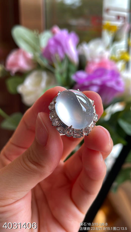 玻璃种蛋面戒指【4031406】具体价格微信咨询 商品图1