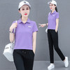 冰丝POLO衫运动套装显瘦速干TR-JJ6216 商品缩略图0
