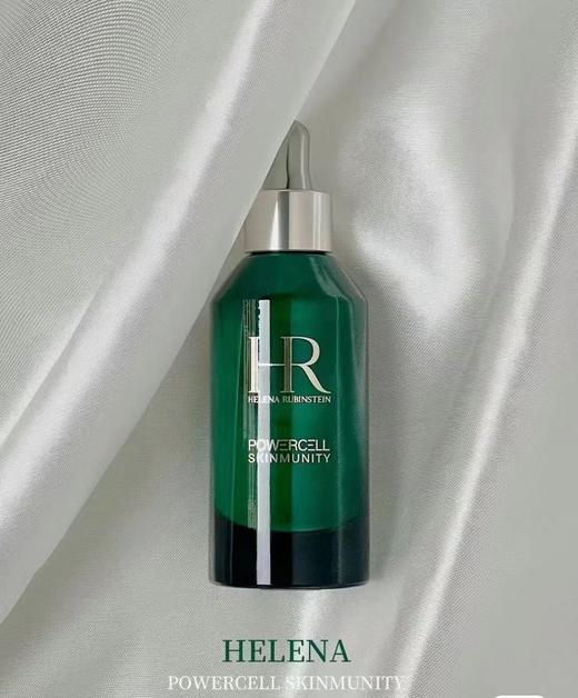 老版清仓 赫莲娜绿宝瓶精华100ML 商品图6