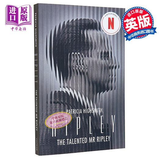【中商原版】帕特里西亚海史密斯 雷普利 网飞剧集 Ripley 汤姆 雷普利 英文原版 Patricia Highsmith 犯罪小说 商品图0