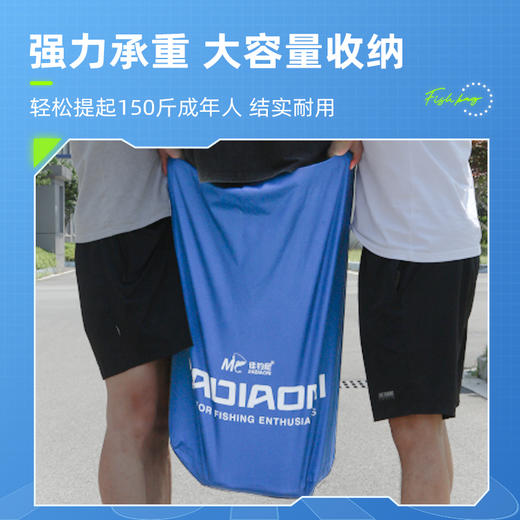 佳钓尼活鱼袋便捷加厚鱼袋子可折叠手提袋防漏水大容量放鱼装鱼包 商品图8