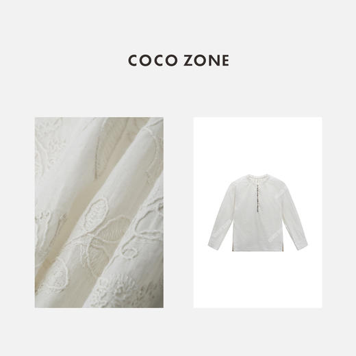 COCO ZONE "禅意美学”宽松立领长袖衬衫纯色通勤百搭上衣CC2B0984 商品图2