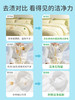 麦康婴儿全效洗衣液2L*6瓶装 商品缩略图5