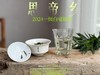 【2024春茶来了】2024白毫银针，连续3年的售罄之作，像是仙人酿出的花浆，那样香，那样甜 商品缩略图14