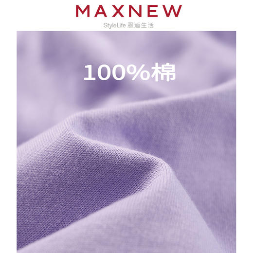 【短裤】女大童宽松纯棉短裤 1N2364103 商品图4