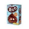 好丽友44.8g黄油巧克力味蘑古力曲奇 商品缩略图0