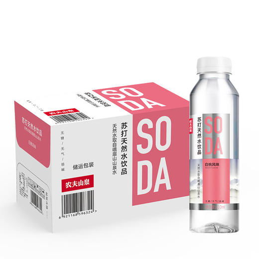 【1箱】农夫山泉苏打天然水水白桃味	410ml白桃风味 商品图0