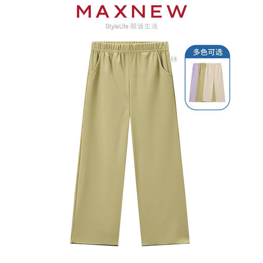 【长裤】童装垂感阔腿长裤 1N2354403 商品图0