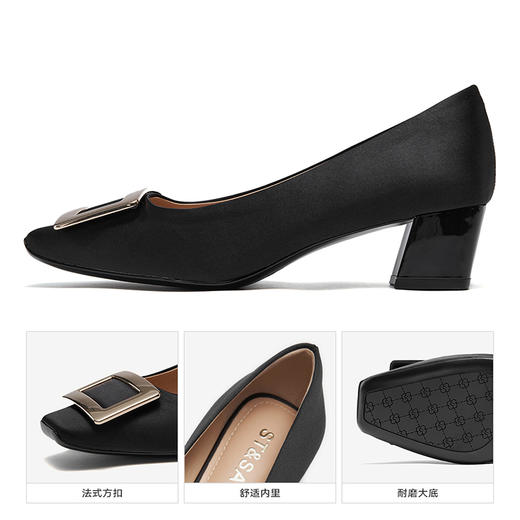 星期六通勤百搭简约方扣粗跟单鞋SSC3111041 商品图11