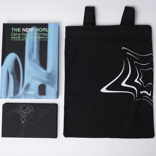 嘉德文库新书发售，原价488元，8折首发丨未来之境：扎哈·哈迪德建筑事务所设计展 【嘉德通专享】主题周边限量销售【中英双语，一书领略ZHA惊世曼妙的地标创作】 商品图4