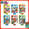 【磨铁】（全6册）逗逗镇三十六计故事：注音版  张卓明/著  段张取艺/绘 商品缩略图1