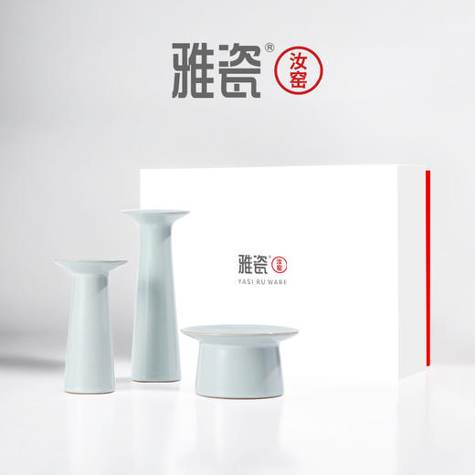 汝窑 天地人花器 花瓶 商品图4