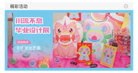 超市5元优惠券测试