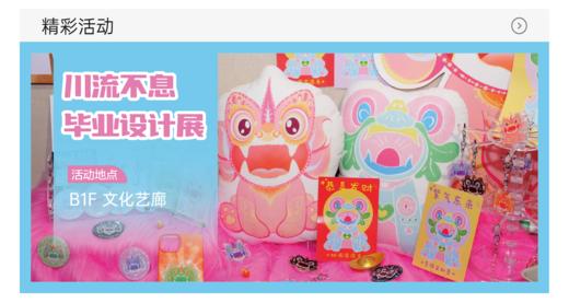 超市5元优惠券测试 商品图0