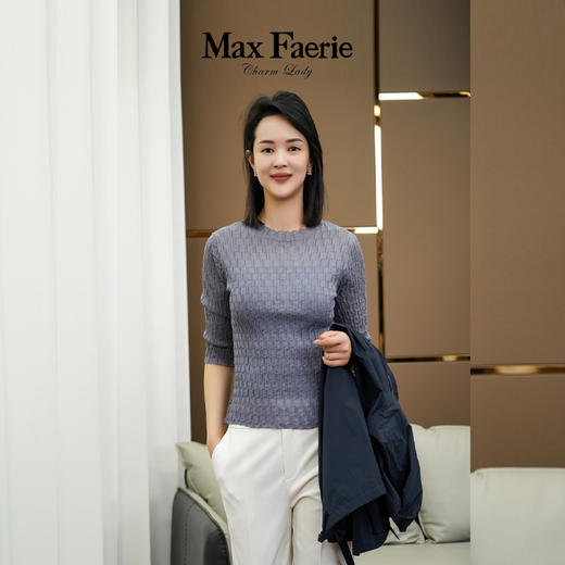 MJ1Z029麦克斯菲瑞针织衫 商品图0