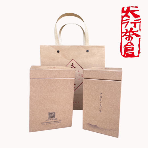 2008年茶仓经典桂青六堡茶(200g) 适合煮 商品图2