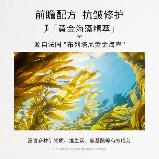 【会员兑好礼】大白面膜 75ml---临期特惠+会员限时加赠大白面膜 30ml 商品图3