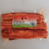 宣威市五花腊肉500克/袋 风干/广味/麻辣可选 商品缩略图2