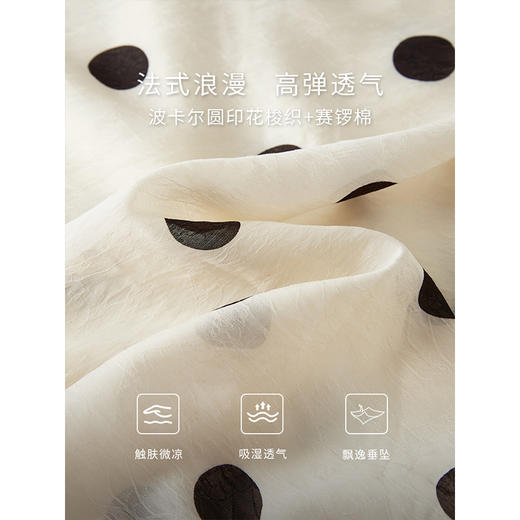 【周四狂欢价】熙世界假两件波点连衣裙2025夏季新款流行气质短袖圆领拼接裙子 商品图3