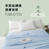 【嘉莉娅硅胶被】婴儿级裸睡 健康亲肤 凉感舒爽 一瞬凉 持久凉 透气吸汗 干爽舒适 商品缩略图2