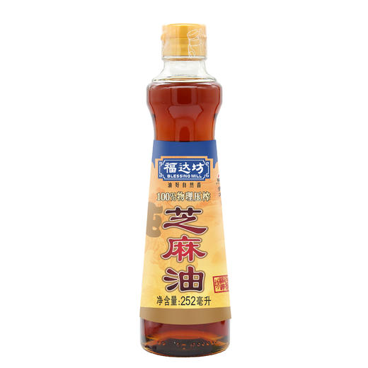 福达坊252ML纯芝麻油（6924497972074） 商品图0