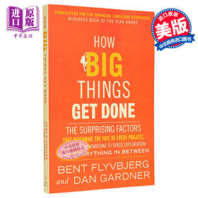 【中商原版】如何完成大事 How Big Things Get Done 英文原版 Bent Flyvbjerg and Dan Gardner 经管励志 自我提升