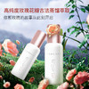 梵秀伊玫瑰精粹美肌水120ml 商品缩略图0