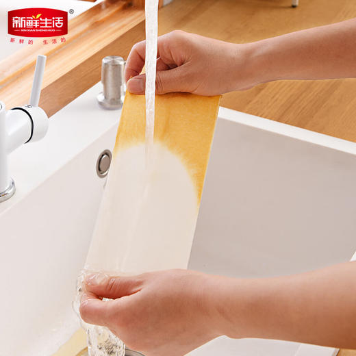 一次性抹布-200mm*200mm*80抽 商品图5