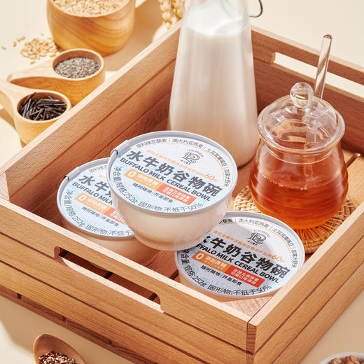 ⁶ 山姆同款 十二夏天【水牛奶谷物碗】代餐杂粮谷物 燕麦奶+玻利维亚藜麦+澳洲燕麦+土耳其鹰嘴豆+加拿大野米 0 乳糖 1盒 252g*6碗 SS06-QTT-SEXT 商品图2