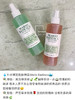 自用款推荐买📣折扣📣美国直邮特价228元/3瓶装🉐到手了🔥MARIO BADESCU 爽肤水喷雾177ml*3瓶 商品缩略图4