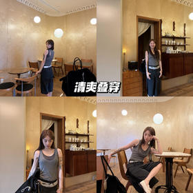 新品上身 | 夏日叠穿又想清爽出行，这一套看过来~🙋