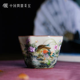 问鼎哥窑致巧款八方斗杯 （鸳鸯）