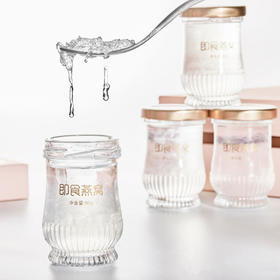 【直发】“悦享”即食燕窝8瓶礼盒装