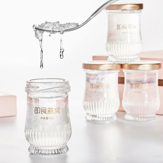 【直发】“悦享”即食燕窝8瓶礼盒装 商品图0