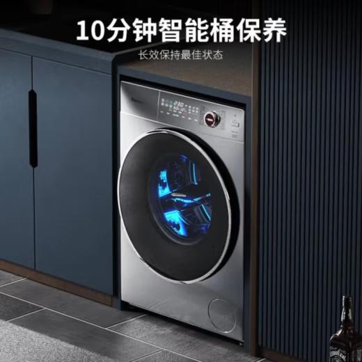 松下(Panasonic)(251658)滚筒洗衣机全自动10公斤 洗烘一体机 纳诺怡无水除味护衣 光动银常温除菌 XQG100-SD139 商品图4