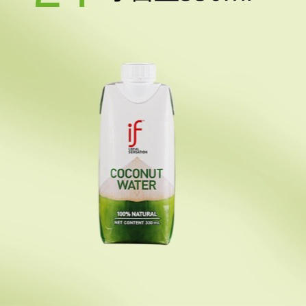 if椰子水330ml 商品图1