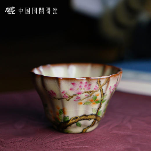 问鼎哥窑瓜棱杯 （玉兰）（缺货） 商品图2