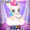 小马宝莉魔术小夜灯 商品缩略图0